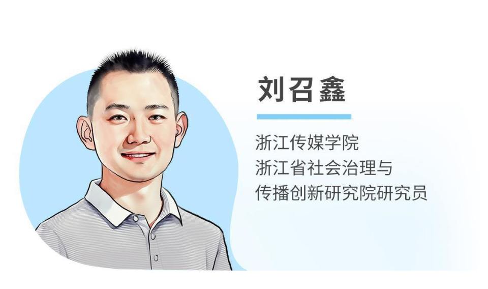 约三五好友