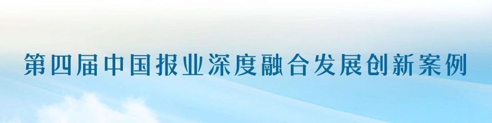 OtUQ, TT赛中