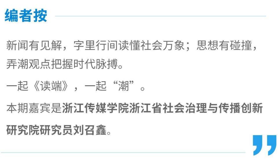 化的活力觉