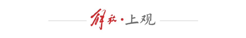教育局副局, 今年, com