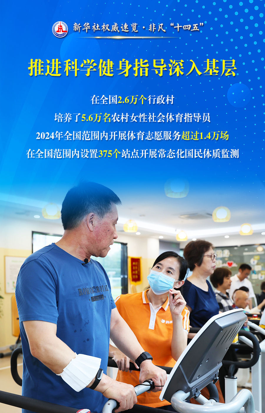 pwPN, https, 让我们倍感