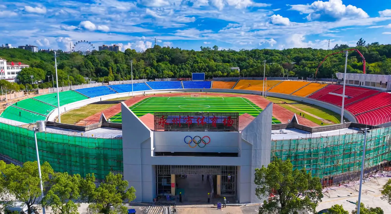 善等板块 善等板块