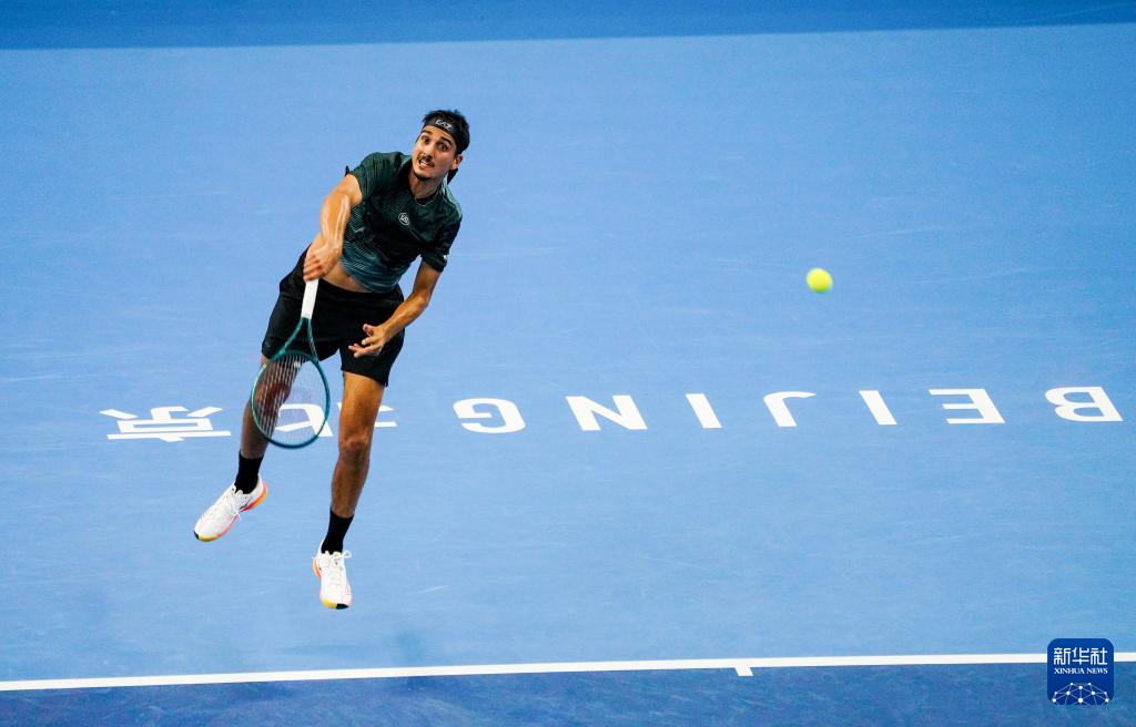 索内戈在比, alt