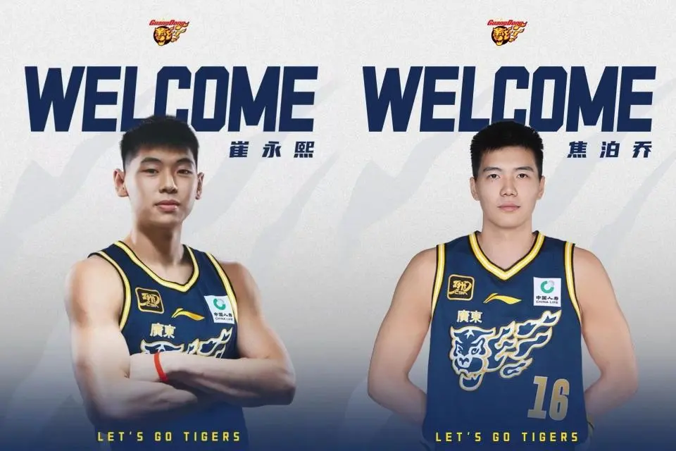 MyW, 后面我们就