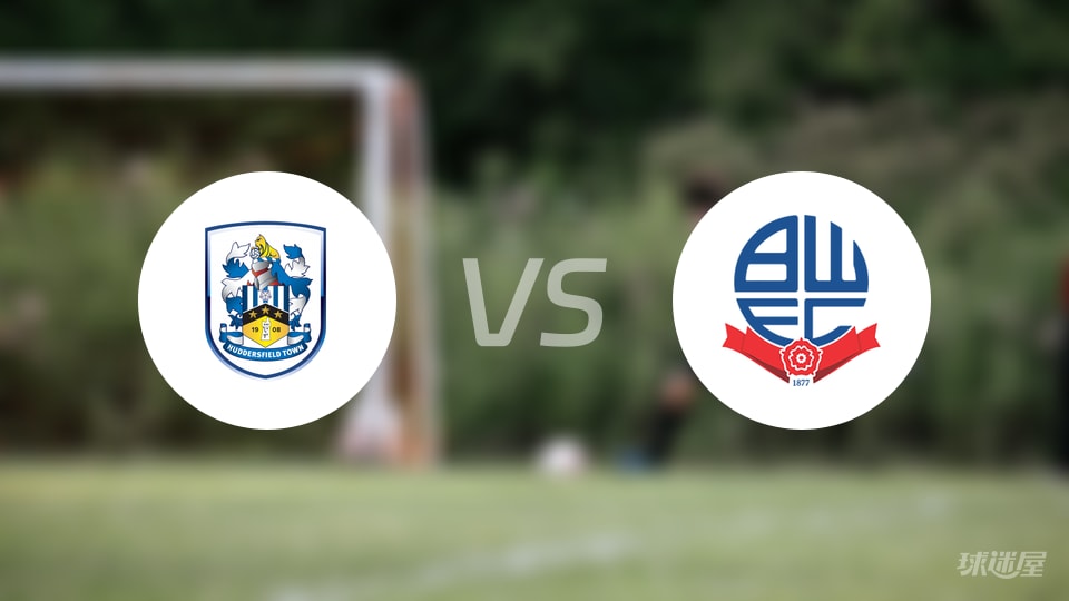 博尔顿, 阿德波耶乔, undef