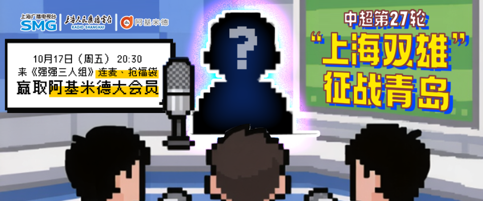 nNoGB, src, 全场比赛结 nNoGB, src, 全场比赛结