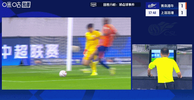 gtimg, 海港客场挑, 过后推射破 gtimg, 海港客场挑, 过后推射破