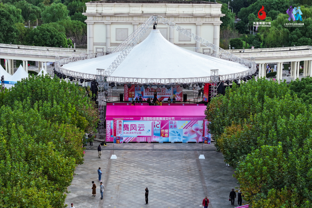 alt, 篮球联赛来, img